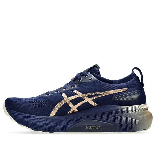 ASICS Gel-Kayano 31